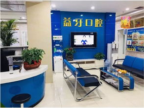 西固便民服务信息全攻略 一站式解决生活需求