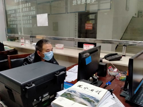 一咨询二预约三服务四联动——瓮安县政务服务中心高效统筹疫情防控与政务服务