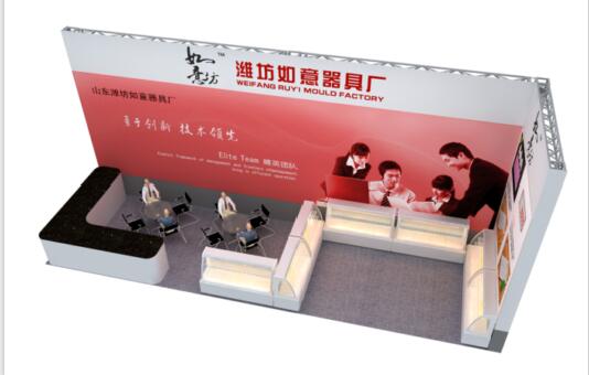 攀枝花广交会展位搭建工厂 专业可靠服务，助力企业腾飞